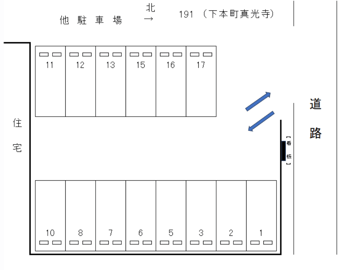 駐車場画像1枚目