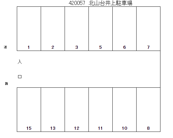 駐車場画像1枚目