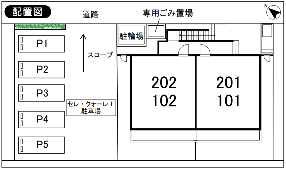 駐車場画像1枚目