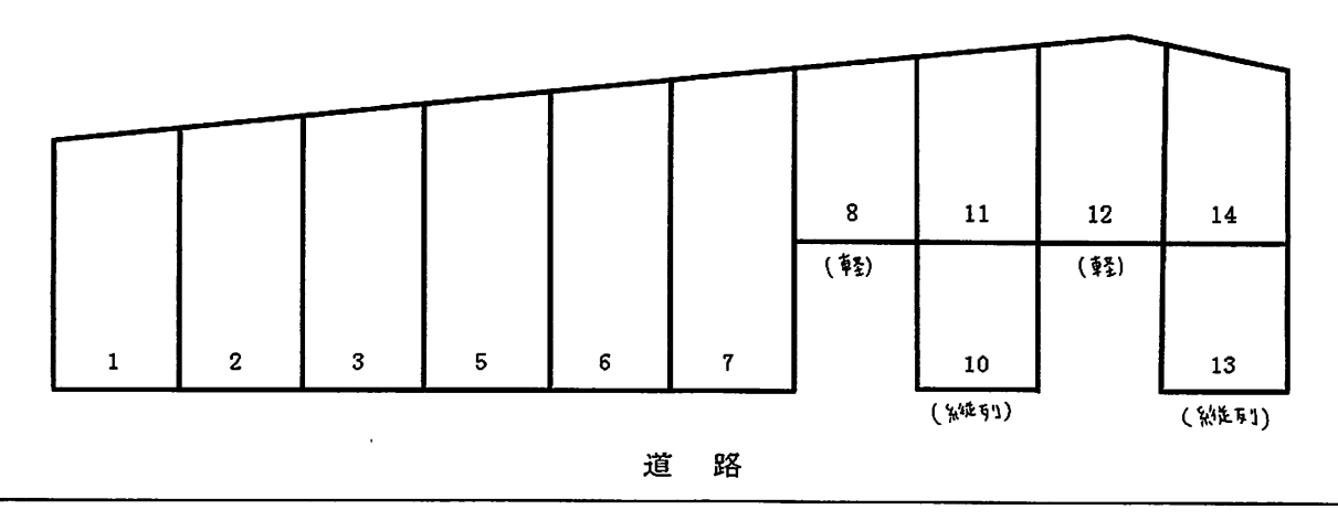 駐車場画像1枚目