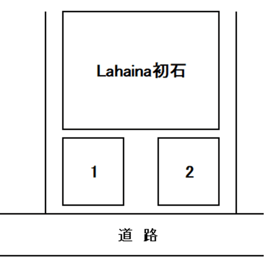 駐車場画像3枚目