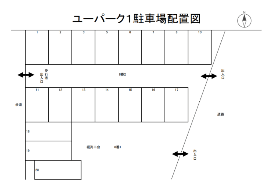 駐車場画像1枚目