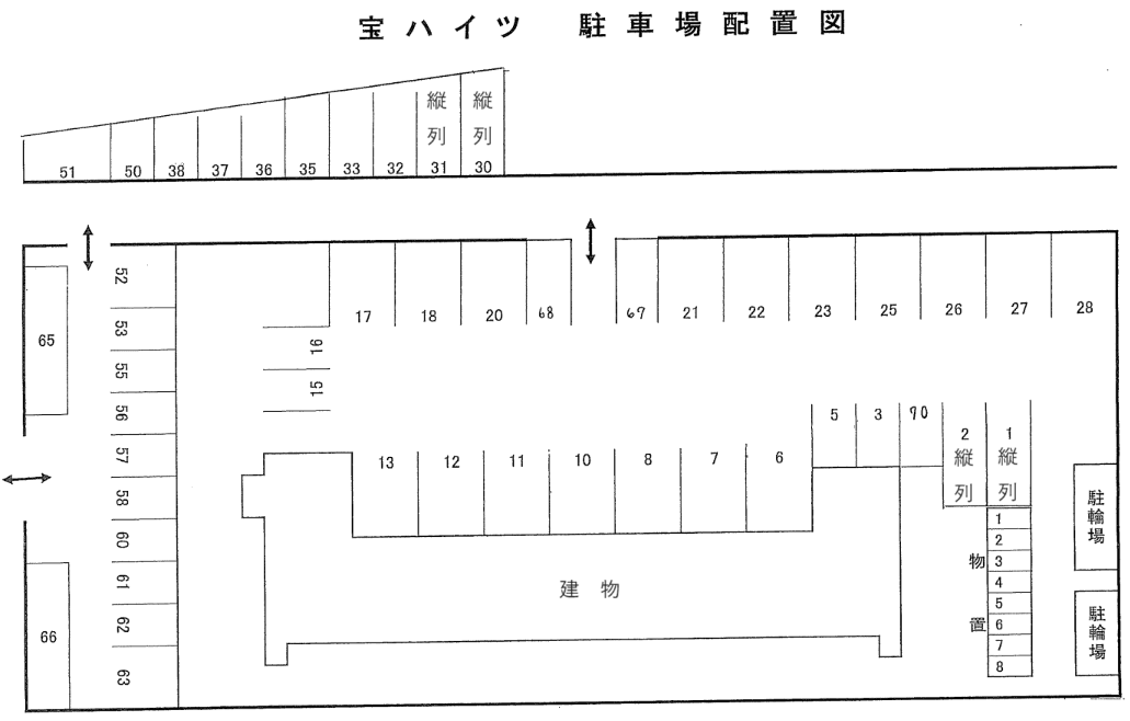 駐車場画像1枚目