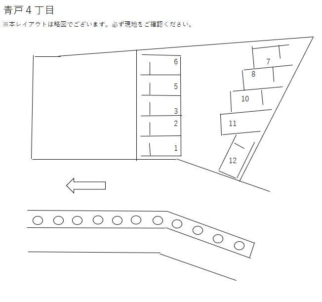 駐車場画像2枚目