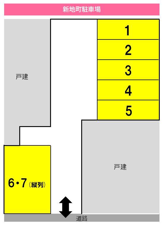 駐車場画像4枚目