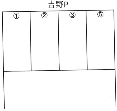 駐車場画像1枚目