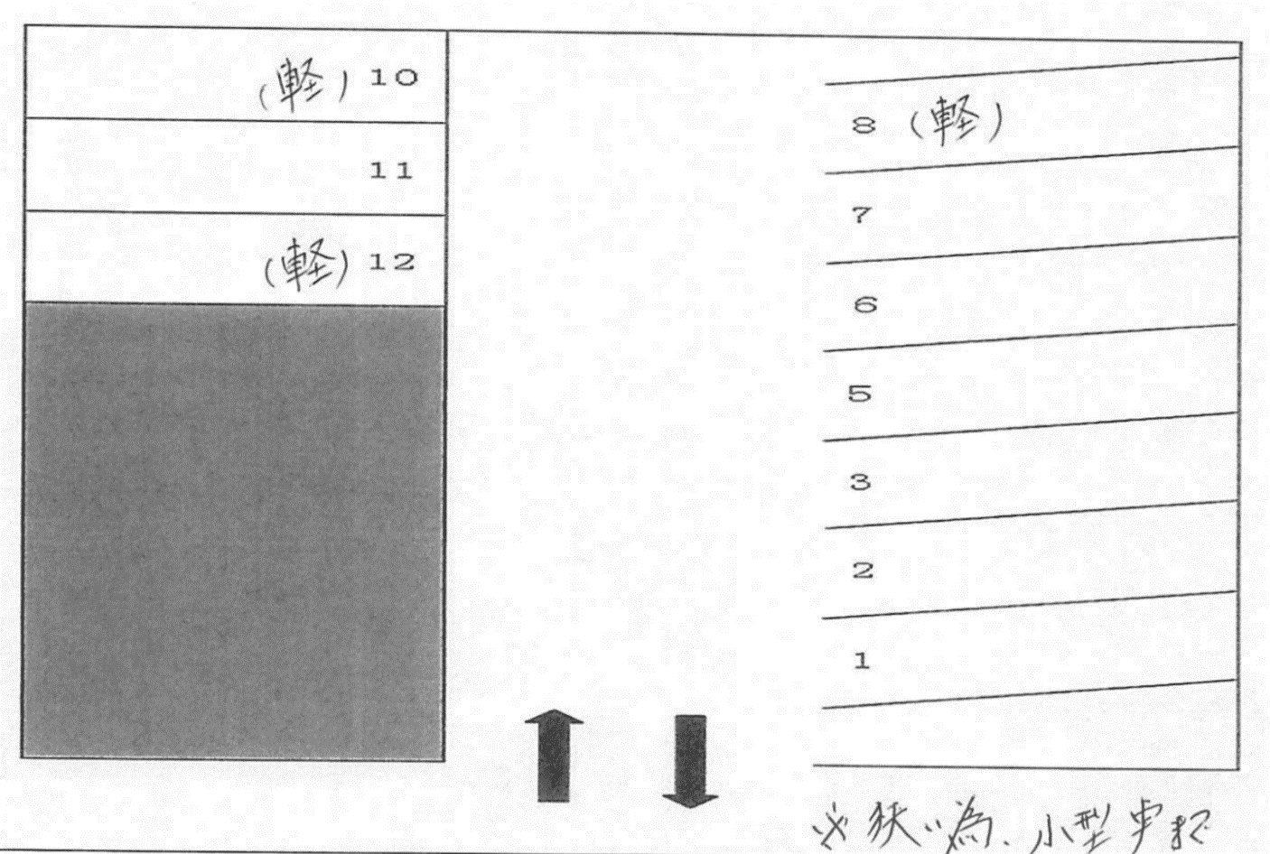 駐車場画像1枚目