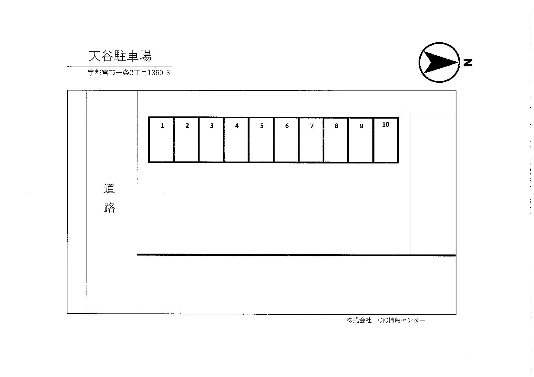 駐車場画像1枚目