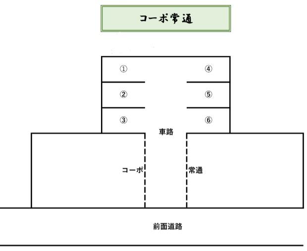 駐車場画像2枚目