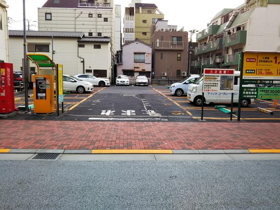 駐車場画像