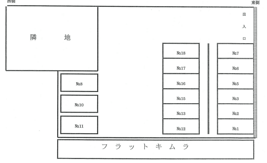 駐車場画像1枚目