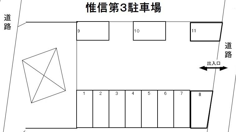 駐車場画像