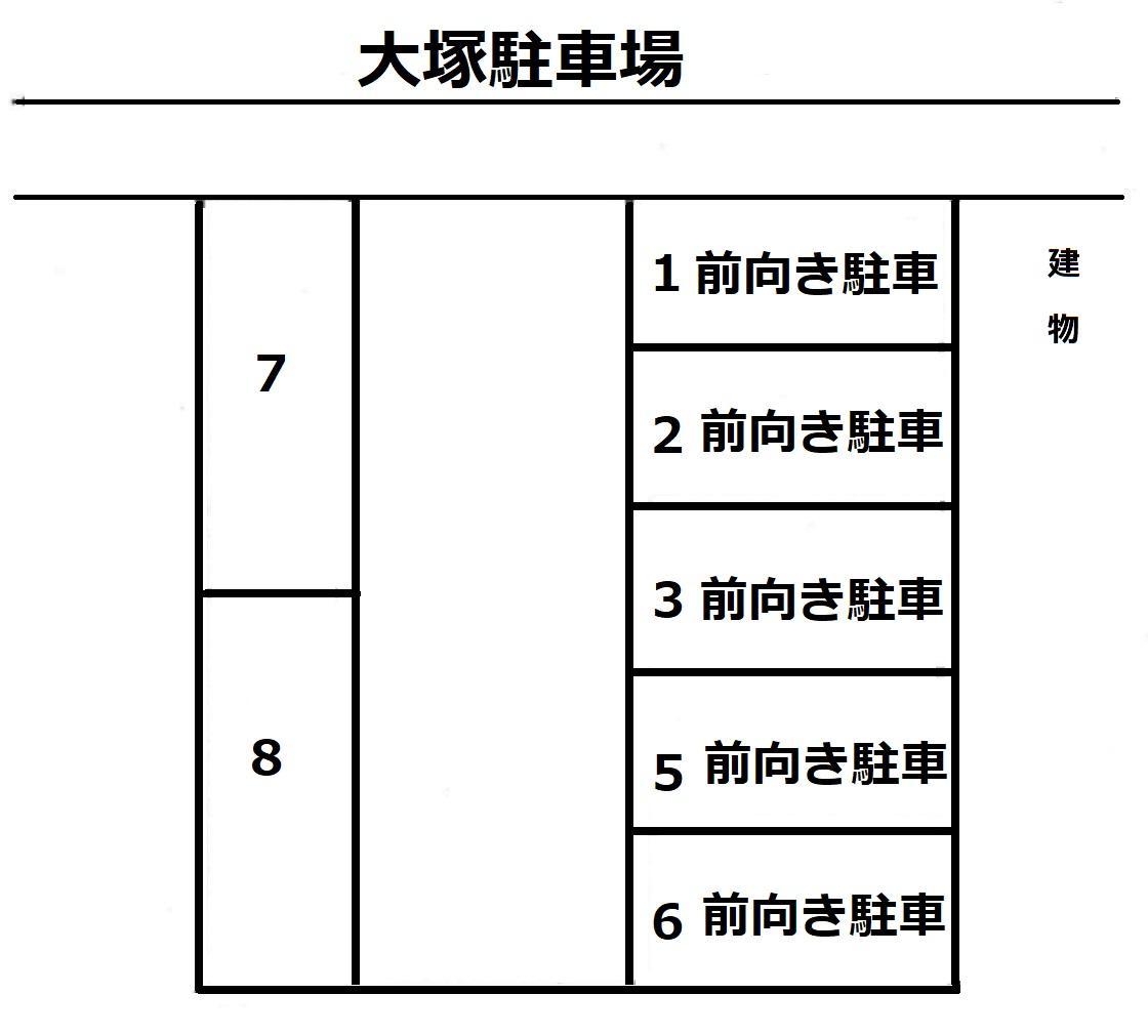 駐車場画像