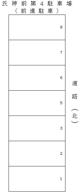 駐車場画像1枚目