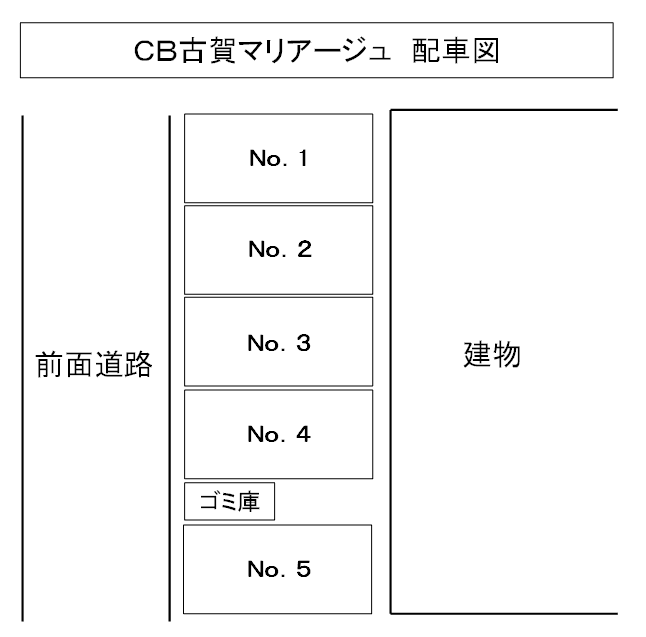 駐車場画像2枚目