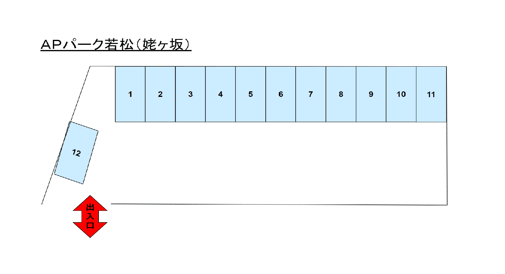 駐車場画像1枚目