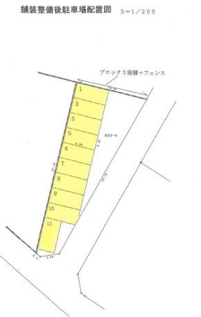 駐車場画像2枚目