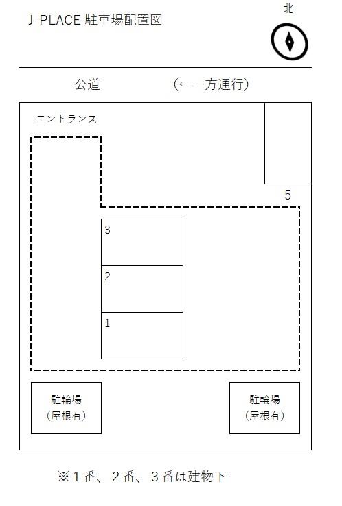 駐車場画像1枚目