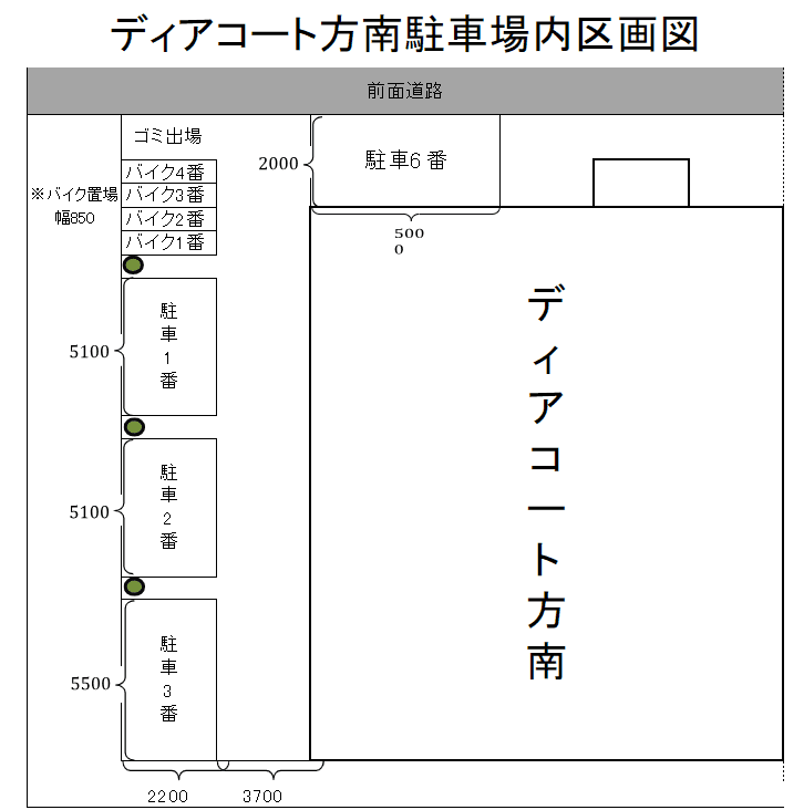 駐車場画像1枚目