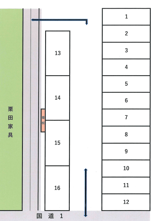 駐車場画像1枚目