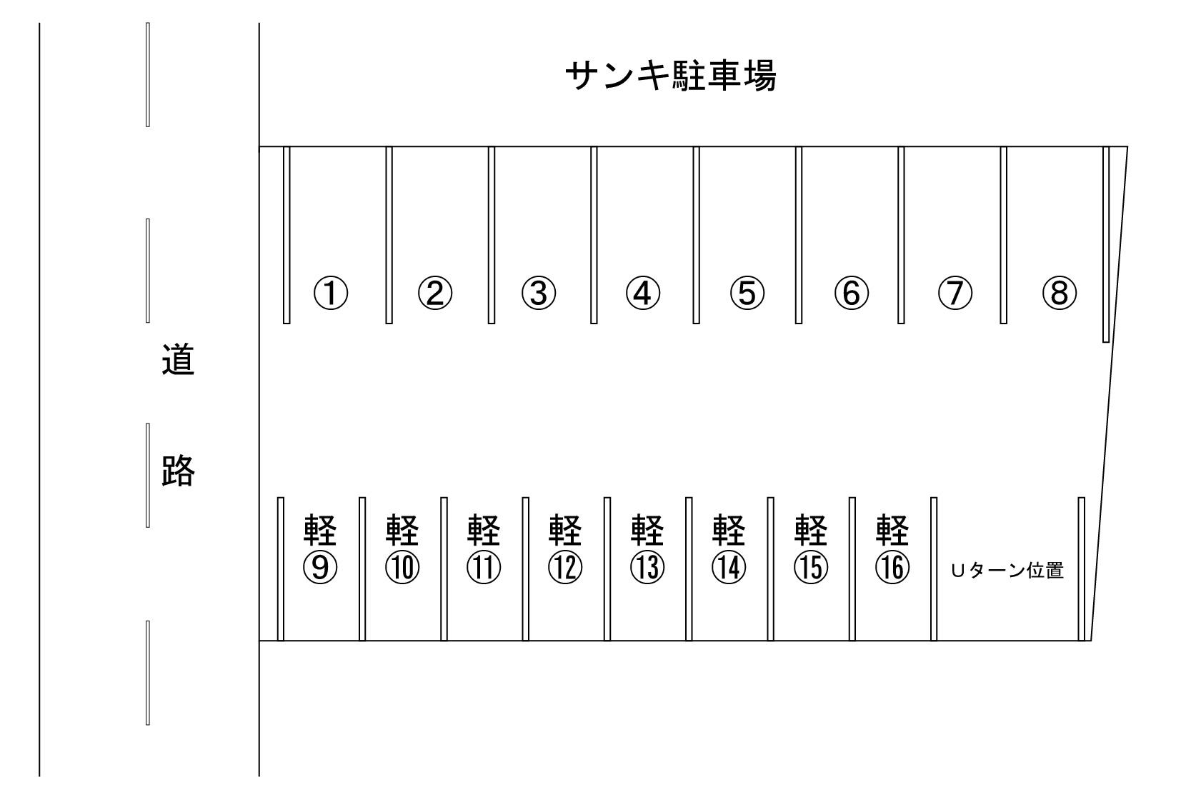 駐車場画像1枚目