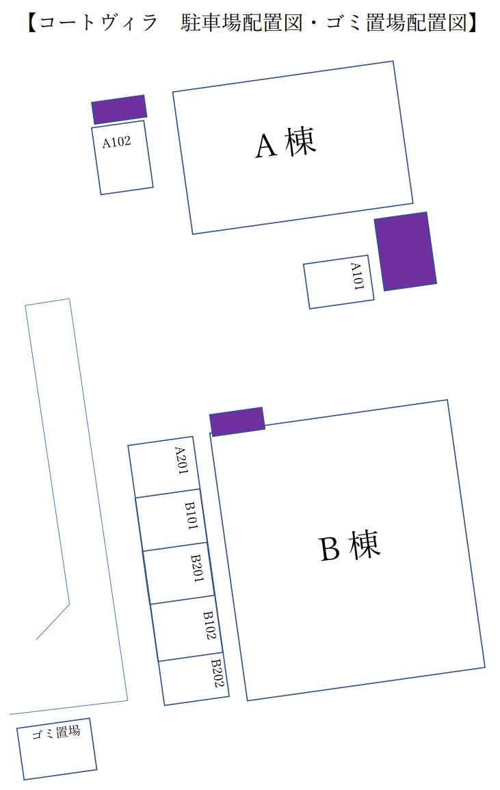 駐車場画像1枚目