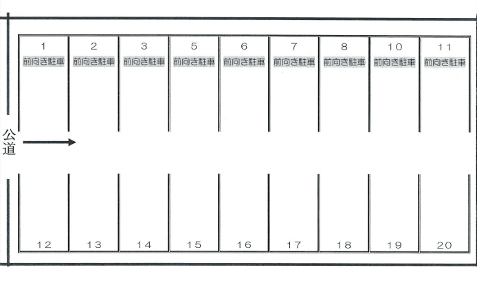 駐車場画像1枚目