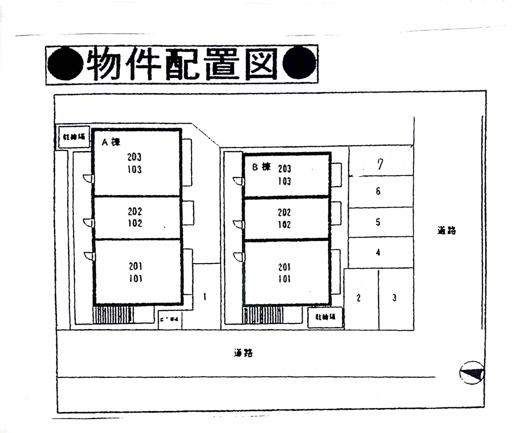 駐車場画像