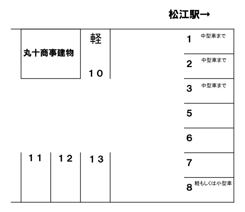 駐車場画像1枚目