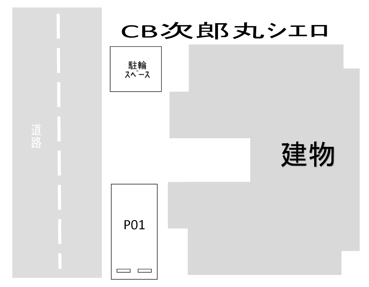 駐車場画像2枚目