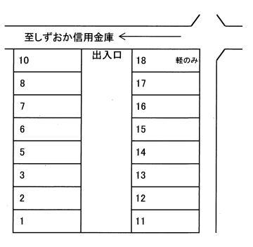 駐車場画像1枚目