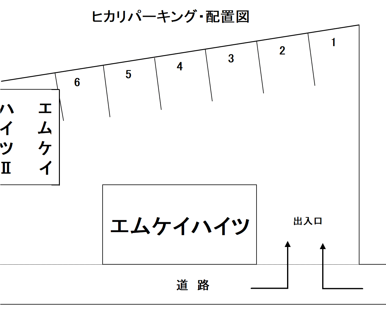 駐車場画像1枚目