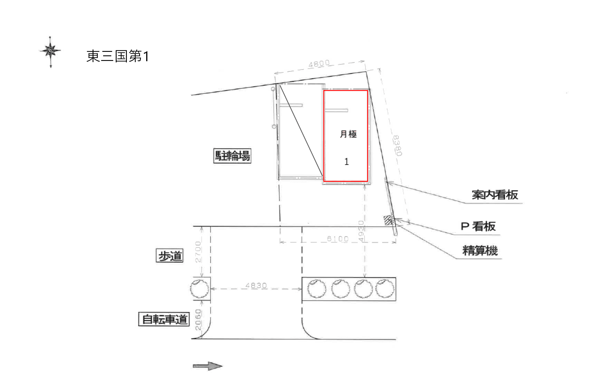 駐車場画像1枚目