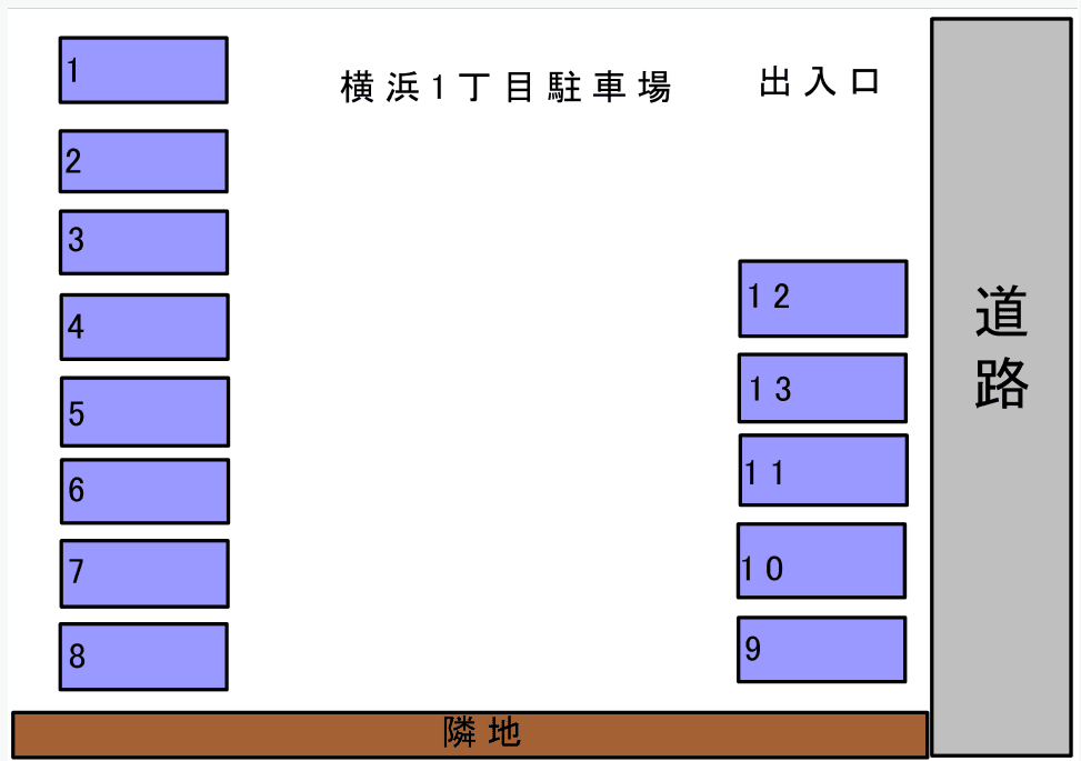 駐車場画像1枚目