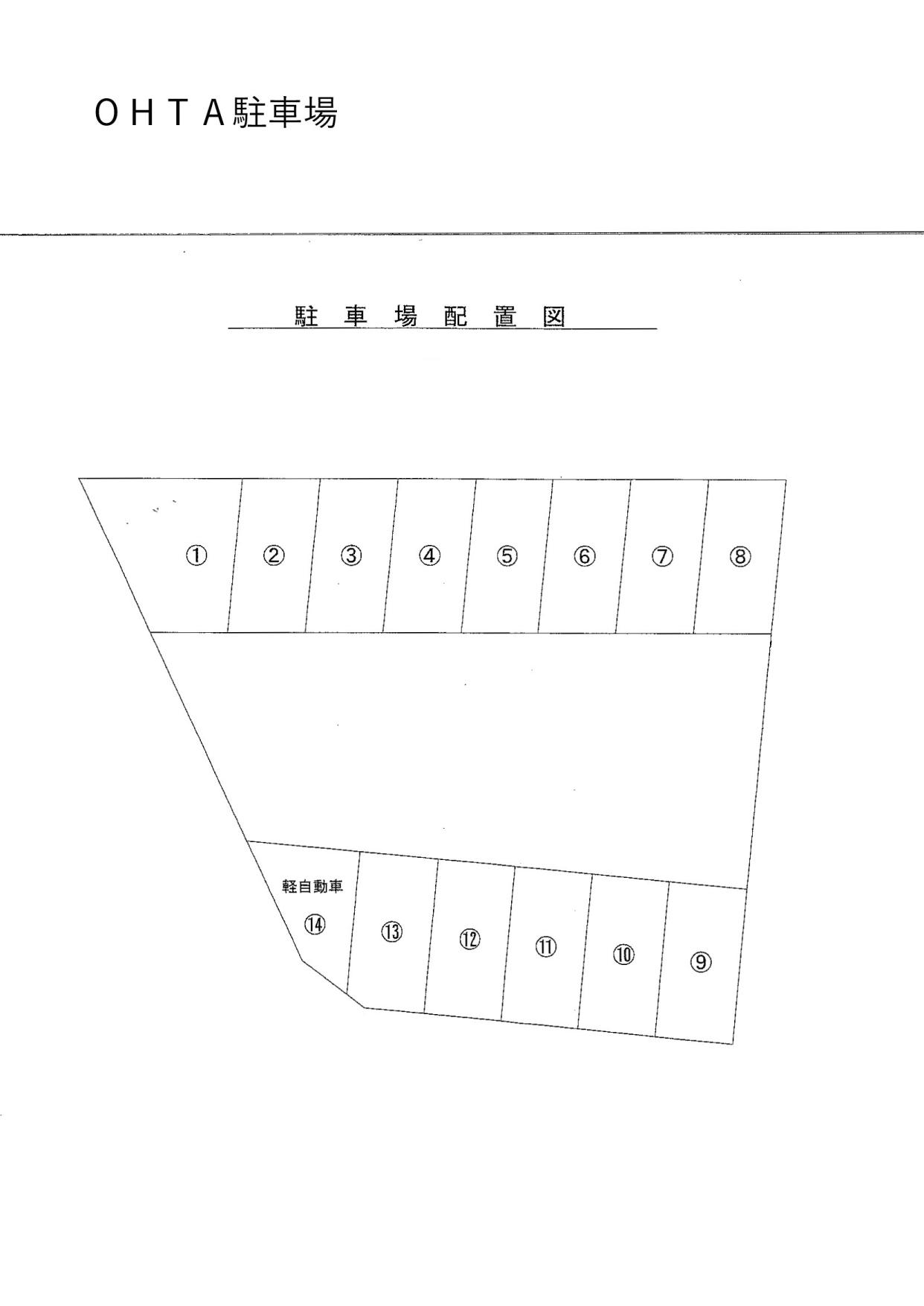 駐車場画像1枚目