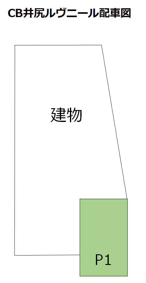 駐車場画像2枚目