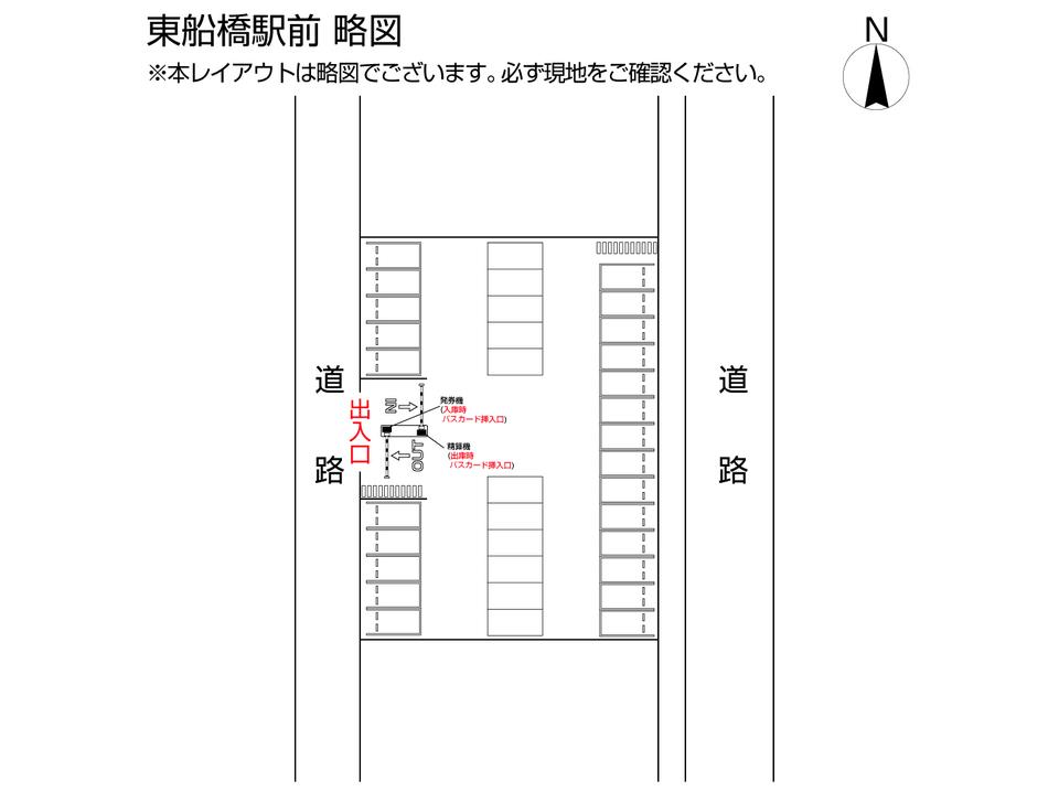 駐車場画像2枚目