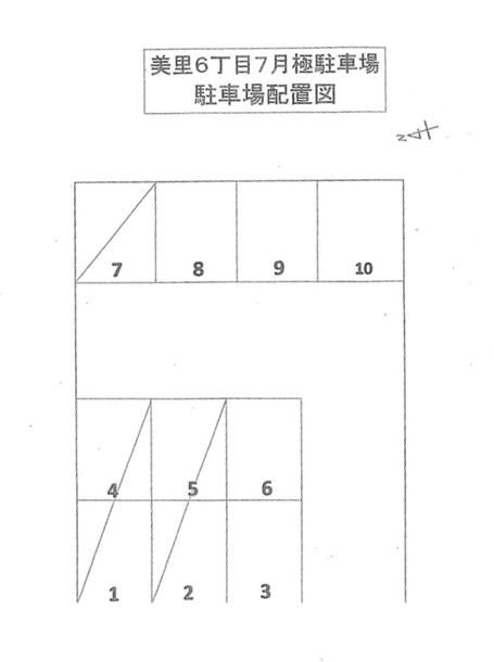 駐車場画像1枚目