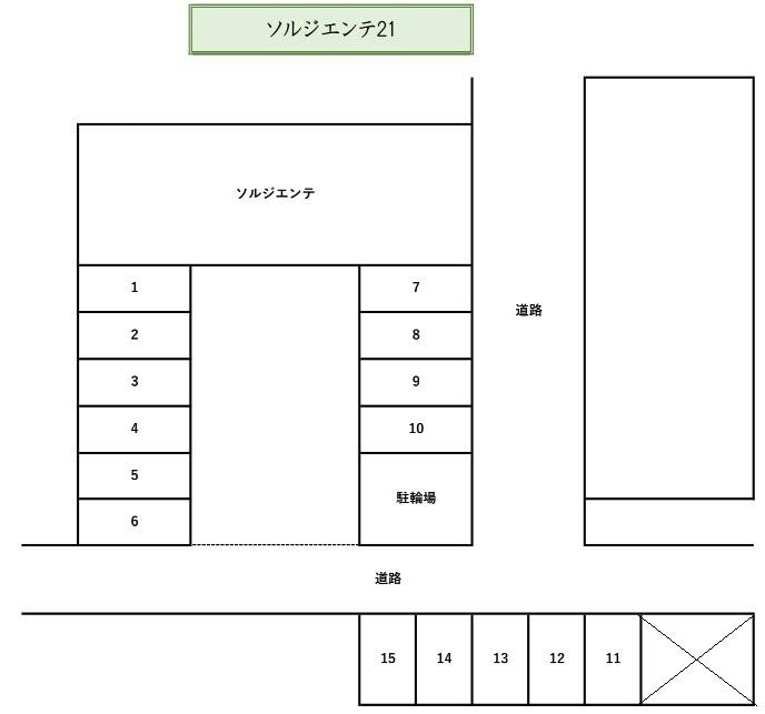 駐車場画像2枚目