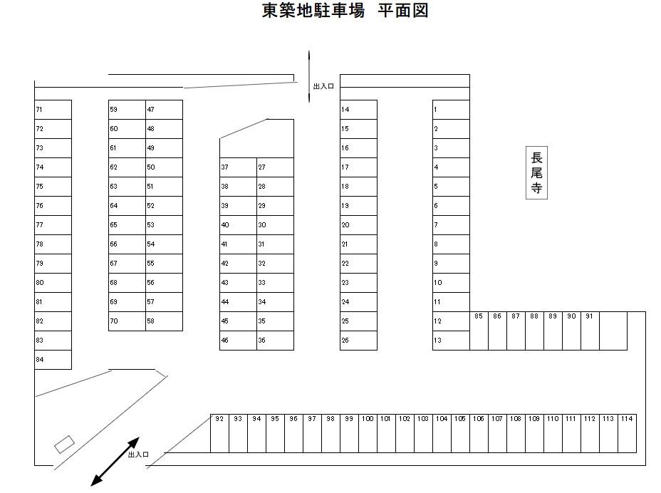 駐車場画像1枚目