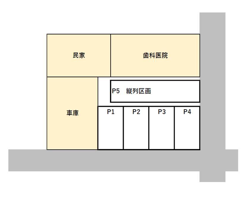 駐車場画像4枚目