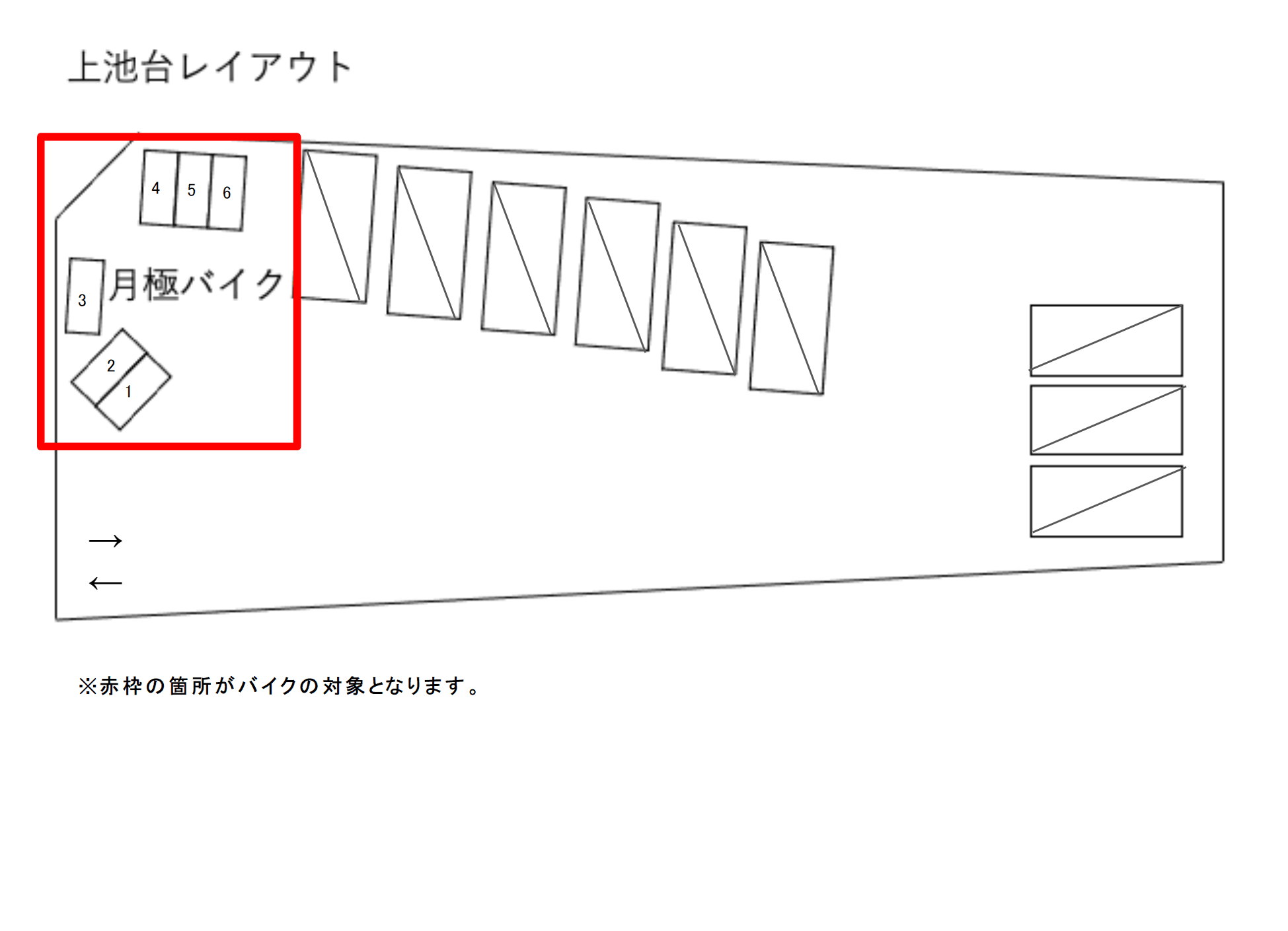 駐車場画像1枚目