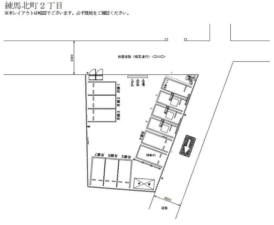 駐車場画像2枚目