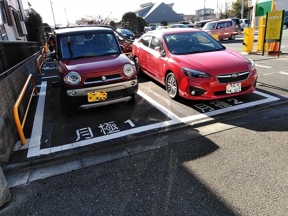 駐車場画像1枚目