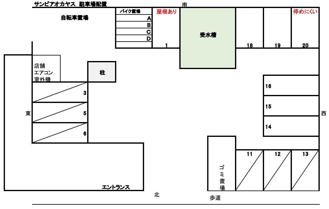 駐車場画像1枚目