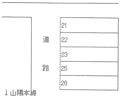 駐車場画像3枚目