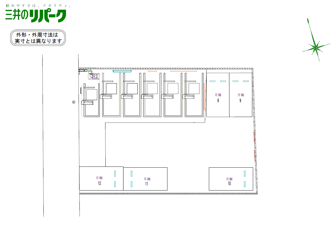 駐車場画像2枚目