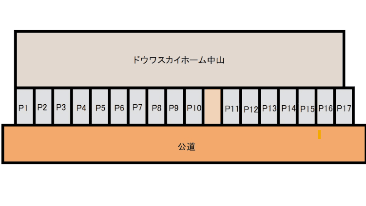 駐車場画像1枚目