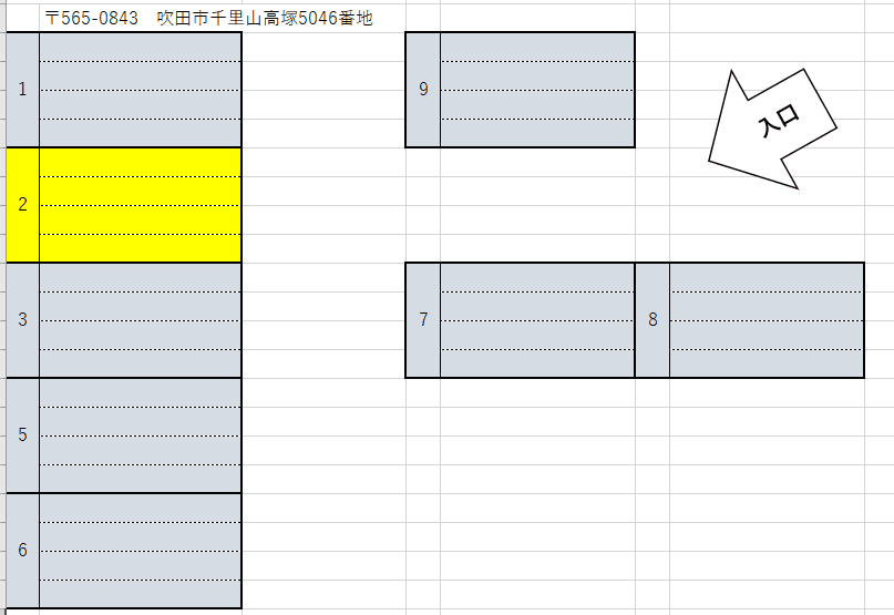 駐車場画像2枚目