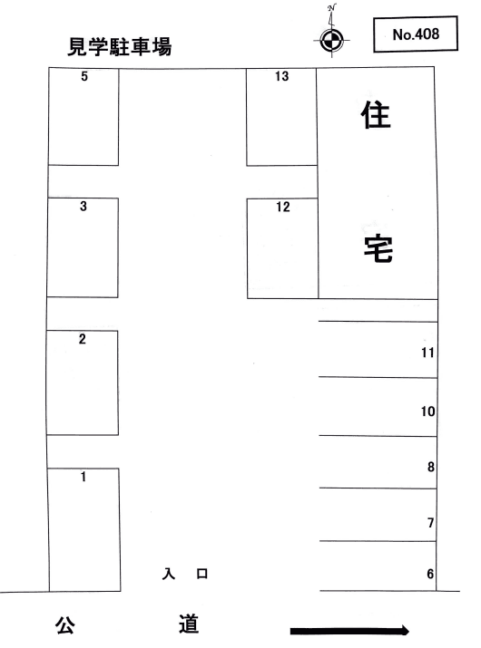 駐車場画像2枚目